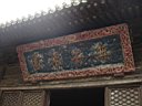 DSC07086.jpg
