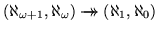 $(\aleph_{\omega+1},\aleph_\omega)\mathrel{{\rightarrow }\llap{$\rightarrow$}}(\aleph_1,\aleph_0)$